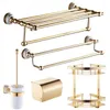 Ensemble d'accessoires de bain Accessoires de quincaillerie en aluminium doré Porte-serviettes Porte-serviettes Anneau Porte-brosse de toilette Ensembles Panier à savon Étagère d'angle Couple