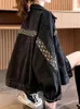 Kvinnors jackor denimjacka 2022 Autumn Women Korean Style Fashion Sl￥ ner krage L￥ng ￤rm Kort L￶st tryckt broderi Jean Coat