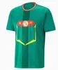 2023 2024 Senegal camisetas de fútbol equipo nacional DIATTA 22 23 24 Koulibaly Mendy sarr Niang KOULIBALY GUEYE KOUYATE camisetas de fútbol hombres niños kit fans versión jugador