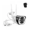 Camcorders Беспроводная камера 1080p Night Vision Wi -Fi IP Outdoor Suplalance Dropship