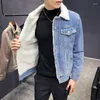 Men's Jackets 2022 Winter&#39;s Men&#39;s Fashion Fleece Thick Pure Color Casual Denim Jacket Male Cotton Slim Vintage Men Coats