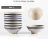 Bowls Antique Pottery Bowl Wine Household Ceramic Steaming Restaurant Meikai Barbecue Pot Soup