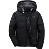 화이트 오리 다운 재킷 패션 캐주얼 후드 다운 재킷 두꺼운 따뜻한 야외 스포츠 다운 재킷 겉옷 파카