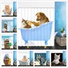 Rideaux de douche drôle animal décoration mignon animal chat maison salle de bain décor polyester bain tissu suspendu rideau ensemble avec crochets 220922