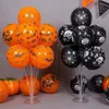 Halloween Pumpkin Balloon Decoration Hallowmas Fear Party wizard Bat Wizard Balloons Children Gifts School Venue Decor Layout BBB15604