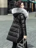 Женские траншевые пальто русские сгущения вниз для женщин для женщин