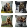 Cuscino Wild Brown Bear Custodia stampata Decor Pericolo Copertura per animali Federa in poliestere per divano auto domestico 45 45 cm