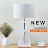 Table Lamps ODIFF Lamp Remote American Wedding El Married The Sitting Room Of Head A Bed Bedroom