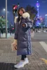 Женские траншеи пальто 2022 Winter Down Down Padded Jacket Корейский стиль свободные женщины долго