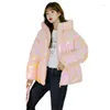 Trench da donna Cappotto invernale coreano in cotone lucido brillante Abbigliamento da donna Parka corto con cappuccio Capispalla 2022 Piumini Ragazze D43