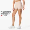 Sport Kordelzug Pfirsich Yoga Outfits Shorts Bakteriostase Fitness Laufen Heiße Hosen Hohe Taille Casual Weibliche Unterwäsche