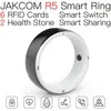 JAKCOM R5 Smart Ring Nowy produkt inteligentnych opasek na rękę Dopasowanie do inteligentnej bransoletki M30 IP67 M2 Band Monitor Sleep Monitor