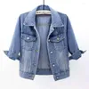 Women's Jackets 2022 Summer Women Denim Jacket Blue Color Casual Short Coat Female Jeans Outerwear Casaco Jaqueta Feminina