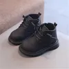 Boots Winter Cozy Plush Lining Children Snow PU Leather Kid Short Fashion Baby Toddler Shoe 220921