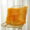 Pillow Artificial Wool Fur Sheepskin Cover Hairy Faux Plain Fluffy Soft Throw Pillowcase Washable Solid Case