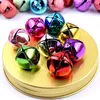 Party Supplies 5/10PCS 18mm Colorful Bells Christmas Decoration Pendants Pet DIY Crafts Tree Handmade Accessories LDY012