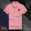 Herren Polos Russische Föderation Russland Jogger RUS RU Poloshirts Männer Kurzarm Weiß Marken Gedruckt Für Land 2022 Baumwolle Nation 20