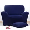 椅子は、固体弾性布のソファカバータイトラップオールインクルーシブスリップ耐性タオルシングル/2/3/4席