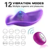 22SS Sex toys Massagers femelles saut à distance d'électricité sans fil invisible portant vibrateur pour adultes produits masturbateurs femelles vheq