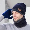 スカーフラップ帽子スカーフグローブセットユニセックスビーニーリングスカーフセット冬ニット濃い温かいキャップ女性男性ソリッドレトロビーニーソフトタッチスクリーン220921