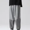 Men's Pants Elastic Waist Great Drawstring Fall Trousers Simple Spring Patchwork For Daily Wear