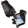 Cinq doigts gants hommes luxueux PU cuir hiver conduite gants chauds cachemire gants tactiques noir goutte de haute qualité 220921