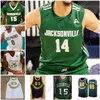 NIK1 Jacksonville Dolphins Basketball Jersey College College Artis Gilmore Destin Barnes Дэвид Белл МакКаллум Ааман Сантос Кевин Норман Ди Браун