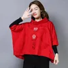 Etnik Giyim Patchwork Pelerin Ceket Pamuk Keten Kazak Kadın Gevşek Kısa Oryantal Çin Balıkçı Yaka Ulusal Tarzı Kadın Retro Tang