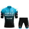 Ensembles de maillots de cyclisme HUUB Team Cycling Jersey Set Man Summer VTT Race Vêtements de cyclisme à manches courtes Ropa Ciclismo Outdoor Riding Bike Uniform 220922