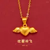 Lockets Pure 18K 999 Gold Pendant Necklace Romantic Angel Heart Design Real Christmas For Women Fine Jewelry Gift