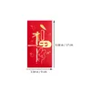 Cadeau cadeau 300 pcs enveloppes rouges du zodiaque 2023 paquets de poches d'argent de l'année chinoise