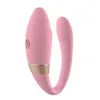 22ss Sex Toy Masseur Jouets pour Femmes Vibrateur Télécommande u Forme Double Stimulation Couples Ultimes E4I4