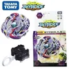 Spining Top B41 스타터 Wild Wyvern Vertical Orbit with Launchertakara Tomy Beyblade Burstdual Series 220921