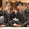 Pajamas Kids Homewear Silk Children Set Night Clothes Satin Unisex Boys Casual Sleep Loungewear 3 12Yrs Stripe Pyjamas 220922