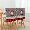 Cuscino che affondava divano supporto natalizio decorazione gingham ricami anziani sedia copertina el ristorante domestico piccoli cuscinetti