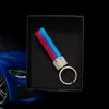 Metallbil nyckelring för BMW M Tech M Sport M3 M5 E46 E39 E60 F30 E90 F10 E36 X6 X5 X7 Nyckel läderbältekedja Specialporttillbehör