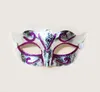 Random Color Sent Party Mask Men Women with Bling Gold Glitter Halloween Masquerade Venetian Masks for Costume Cosplay Mardi Gras RRB15676