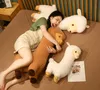 2022 Pchane zwierzęta Śliczne 33 cm alpaca pluszowa zabawka lalka alpakowa poduszka pluszowa zabawki lalki dla dzieci prezenty c39