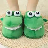 Slippers Style Cotton With Moving Mouth Funny Non-slip Home Shoes Gifts Plush Toy Winter Ladies 220921