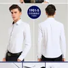 Mäns avslappnade skjortor 2023 Långärmad professionell skjorta Mäns vita företag slitage G17 220921
