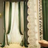 커튼 아메리칸 라이트 럭셔리 복고풍 짙은 녹색 커튼 현대 프랑스 거실 정전 벨벳 천 입 침실 커스텀 YCY