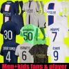 21 22 maillots de football MBAPPE S 2022 2023 DI MARIA WIJNALDUM SERGIO RAMOS HAKIMI quatrième Maillots de football kit VERRATTI troisième 4ème chemise