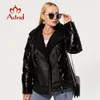 女性Sプラスサイズのアウターウェアコートアストリッドウィンターパーカスサイズ厚い綿温かい短いジャケットフード付きレザーバイオフリースアウトウェア220922