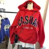 Kvinnors hoodies Summer Letter Print Hoodie damer Lossa Casual Simple Fashion Sweatshirt Street 90s Teen Clothing Wholesale