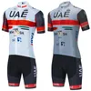 Комплекты для велоспорта Комплект для велоспорта 2023 UAE Велоспорт Джерси Велосипедные шорты 20D Брюки Team Ropa Ciclismo Maillot Велосипедная одежда Униформа 220922