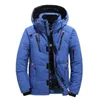 Men's Down Parkas High Quality Jacket Male Winter Men White Duck Hooded Outdoor Thick Warm Padded Snow Coat Oversize M-4XL 220922