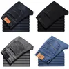 Jeans masculinos Stretch Fit Regular Business Classual Style Fashion Denim Troushers Masculino Black Blue Grey Pants 220922