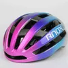 Caschi da ciclismo Rnox Casco da bici da strada monopezzo Casco da bicicletta da strada da montagna Casco universale da esterno Equitazione Equipaggiamento per la sicurezza da fondo T220921