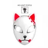 LED Glowing Cat Face Mask Party Decoration Cool Cosplay Neon Demon Slayer Fox Masks For Birthday Present Carnival Party Masquerade BBB15657
