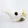 Masques de fête drôle médiéval Steampunk peste médecin masque d'oiseau latex punk cosplay bec adulte Halloween événement accessoires blanc noir 220921